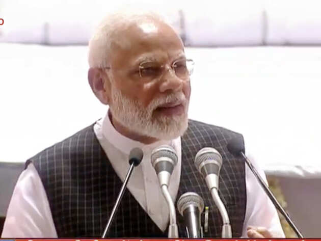 संबोधन के दौरान पीएम मोदी संबोधन के दौरान पीएम मोदी