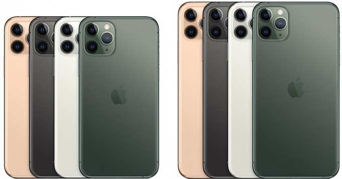 IPhone 11 Pro and Max