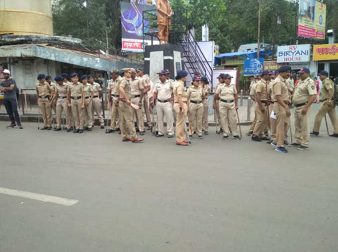 pune-police