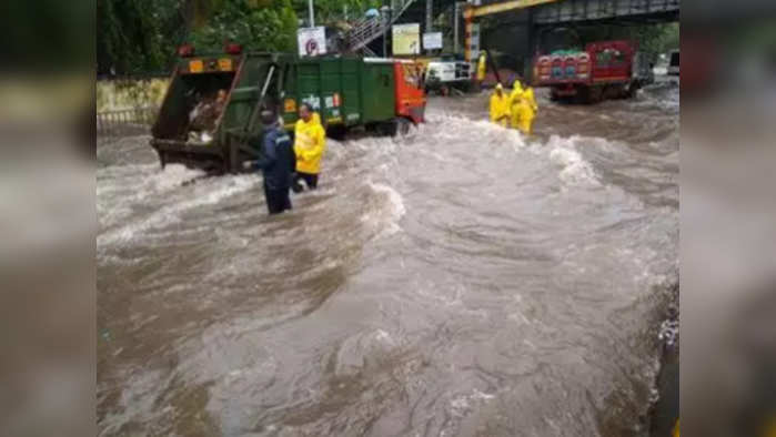 संग्रहित छायाचित्र