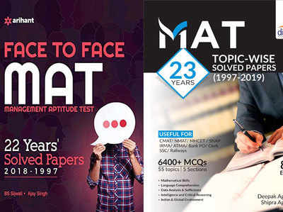 Which Book Is Best For Aima Mat Exam 2019 म ट पर क ष