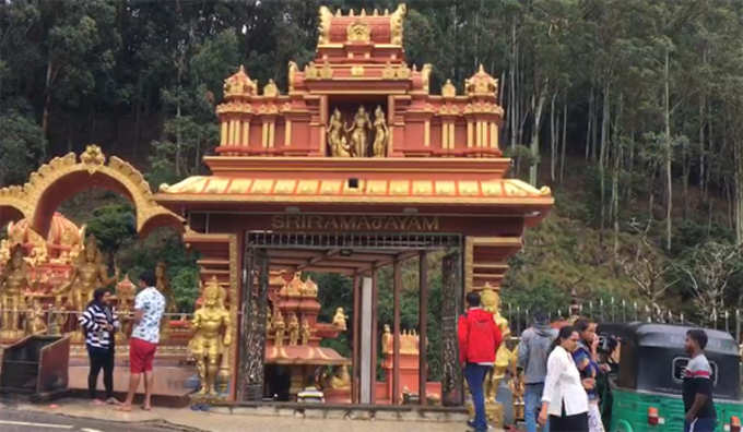 Seeta Temple in Sri Lanka