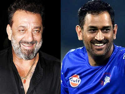 Image result for ms dhoni and sanjay dutt