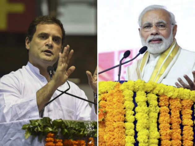 राहुल गांधी और नरेंद्र मोदी (फाइल फोटो) राहुल गांधी और नरेंद्र मोदी (फाइल फोटो)