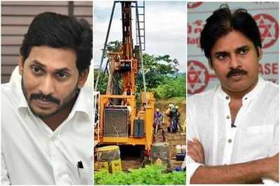 Pawan Kalyan Tweets Uranium Drilling Proofs In Allagadda