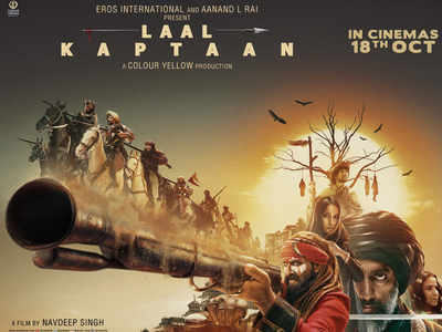 सैफ अली खान की लाल कप्‍तान का नया पोस्‍टर हुआ रिलीज 
