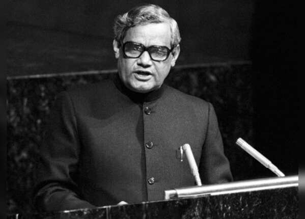 UN में पहली स्पीच हिंदी में देकर छा गए थे अटल बिहारी वाजपेयी, भाषण में छिपी एक बड़ी सीख