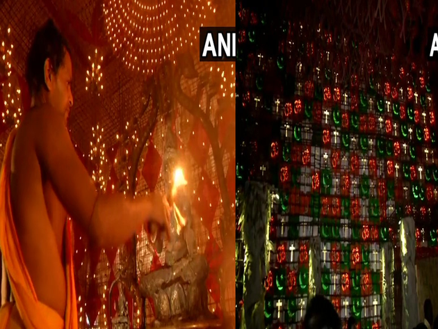 अजान बजने पर विवाद अजान बजने पर विवाद