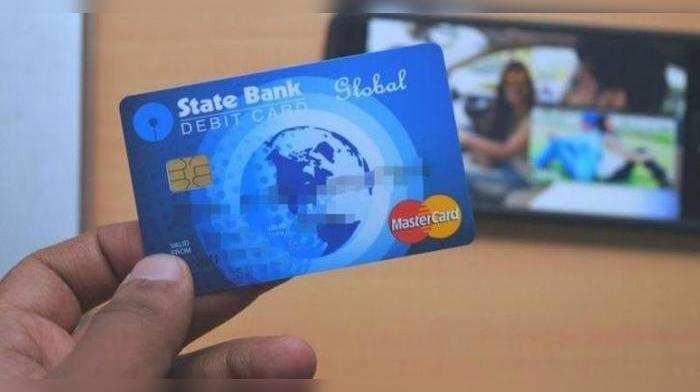 sbi card