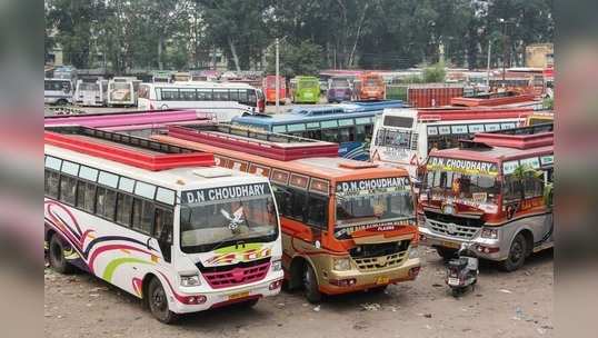 खासगी बसचा संप सुरूच