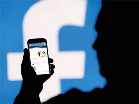 facebook: चेहरे की पहचान: फेसबुक पर दर्ज हुआ 25 खरब का मुकदमा - $3500 crore  case on facebook | Navbharat Times