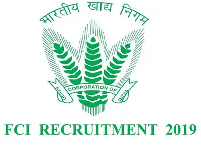 फूड कॉर्पोरेशन ऑफ इंडिया