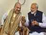 exit polls predict bjp will retain power in haryana