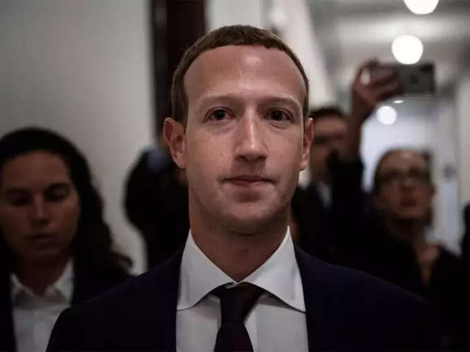 ​नियम व कानून