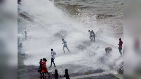 येत्या तीस वर्षात समुद्र मुंबईला गिळणार?