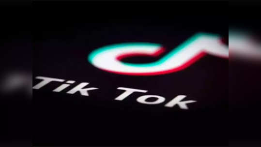 Tik Tok व्हिडिओ करण्यासाठी तरूण फासावर लटकला