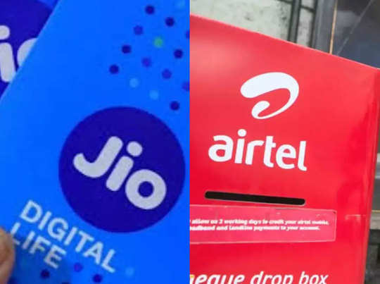 airtel best prepaid plan: Jio या एयरटेल: जानें, ₹600 की रेंज में किसका  प्लान है बेस्ट - jio vs airtel know who is offering best plan in rupees 500  range | Navbharat Times