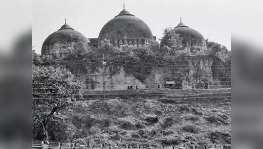 अयोध्येतील वादग्रस्त जागी राम मंदिर उभारणीसाठी ट्रस्ट स्थापन करा: SC