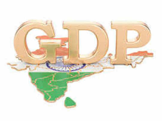 ચાલુ વર્ષમાં GDP વૃદ્ધિદર પાંચ ટકા રહેવાનો અંદાજ