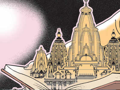 अब अयोध्या में मंदिर कौन बनाएगा? रामजन्मभूमि न्यास और निर्मोही अखाड़ा आपस में भिड़े 