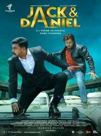 Jack Daniel Malayalam Movie Review