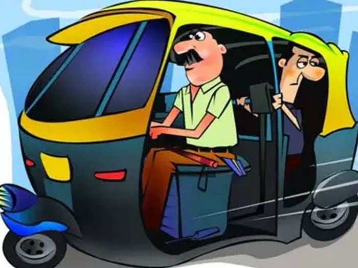 2 किमी तक के 25 रुपये लेंगे ऑटो रिक्शे वाले - fare of three wheeler auto rickshaws to go up - Navbharat Times