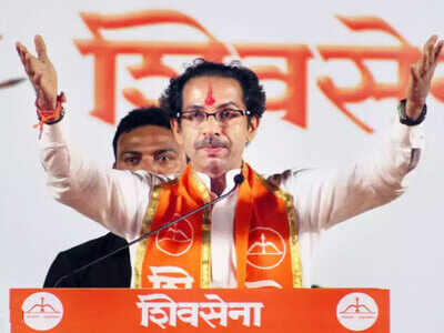 फाइल फोटो: उद्धव ठाकरे फाइल फोटो: उद्धव ठाकरे