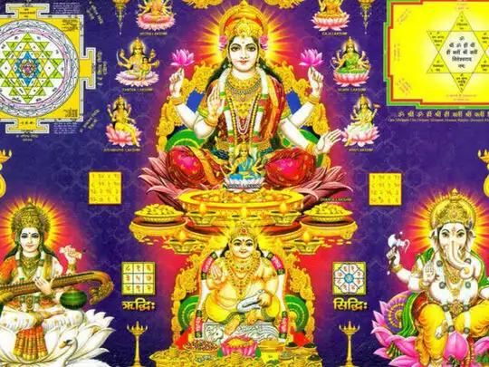 god photos in pooja room, ಪೂಜಾ ಕೋಣೆಯಲ್ಲಿ ದೇವರ ಮೂರ್ತಿಗಳನ್ನು ಹೀಗಿಟ್ಟರೆ ದೈವ  ಶಕ್ತಿಯು ನೆಲೆಸುವುದು..! - how many idols of god we can keep in pooja room in  kannada - Vijaya Karnataka