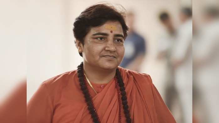 pragya singh thakur