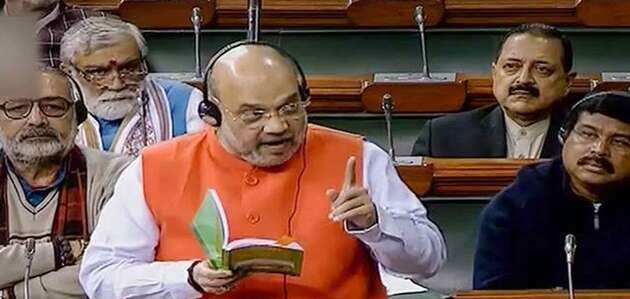 नागरिकता विधेयक: कांग्रेस की नई सहयोगी शिवसेना एनडीए के साथ खड़ी नागरिकता विधेयक: कांग्रेस की नई सहयोगी शिवसेना एनडीए के साथ खड़ी