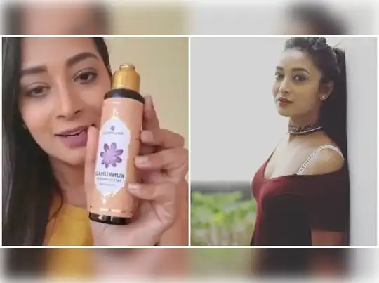 balu herbals kumkumadi face cream