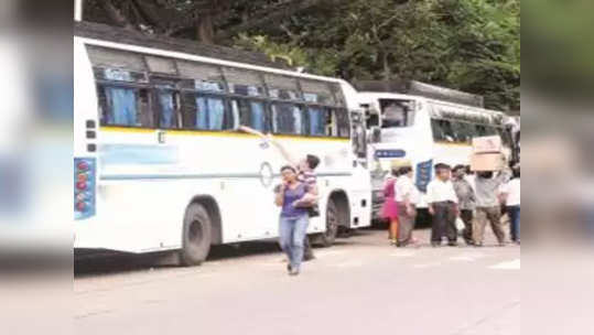 खासगी ट्रॅव्हल्समधून शेतमालाला बंदी