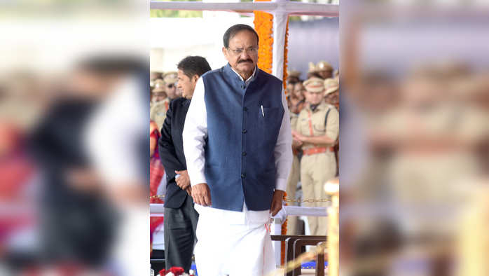 Vice president M Venakaiah Naidu presented President's Colours to Gujarat Police in a ceremony organized at Gujarat  Police Academy, Karai. Senior state officials along with CM Vijay Rupani and deputy CM Nitin Patel were present during the event.15,December,2019