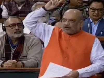 सांकेतिक तस्वीर