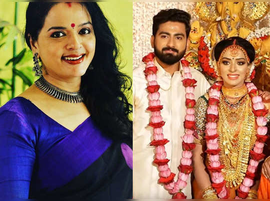 serial actress mahalakshmi husband photos