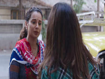 फिल्म पंगा का ट्रेलर रिलीज, पावरफुल ऐक्टिंग से कंगना रनौत ने किया इम्प्रेस 