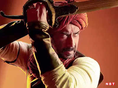 तानाजी: द अनसंग वॉरियर: सॉन्ग घमंड कर में फिर से दिखा अजय का योद्धा अवतार 