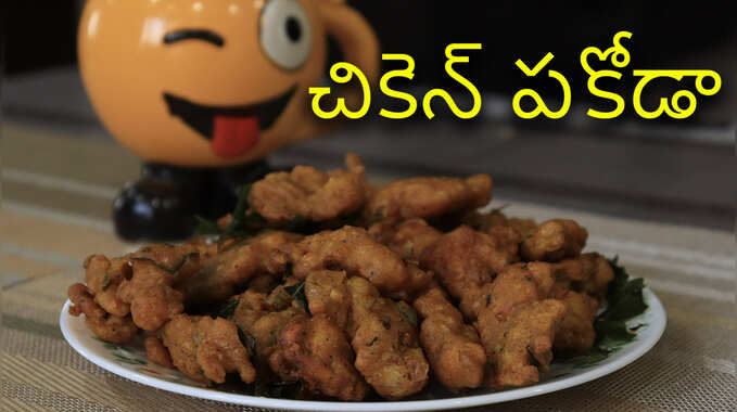 samayam-telugu samayam telugu