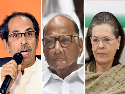 उद्धव ठाकरे, शरद पवार और सोनिया गांधी