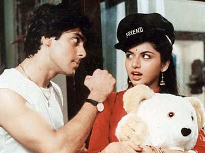 Maine-Pyar-kiya