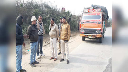 ट्रक 'हायजॅक' केला; ३.५ लाखांचे कांदे लुटून पोबारा