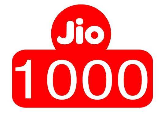 Jio 1TB Data: Jio 1000GB Plan: வெறும் ரூ.200 க்கு 1TB ...