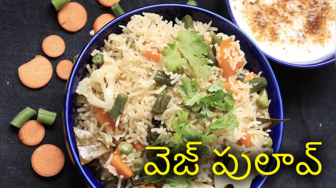 samayam-telugu samayam telugu