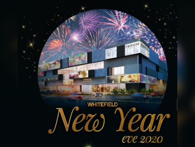 New Year Party Bangalore 2020: बेंगलुरु में न्यू इयर सेलिब्रेशन के लिए बेस्ट हैं ये स्थान 