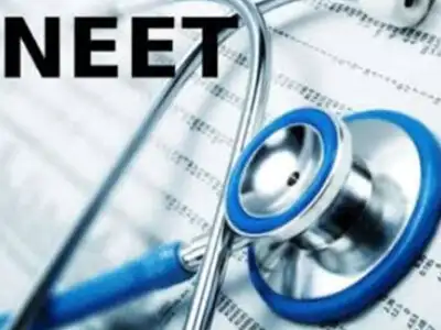 प्रतीकात्मक तस्वीर