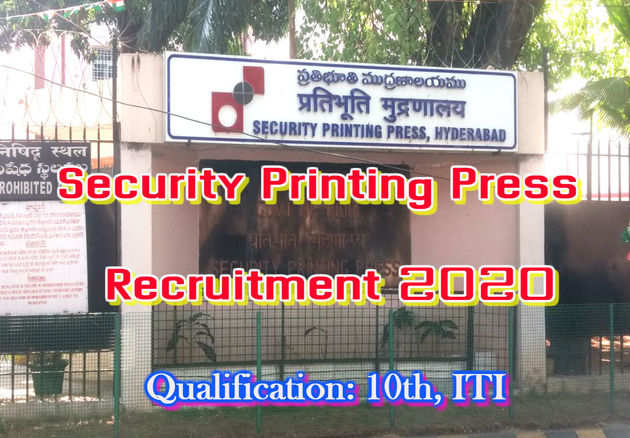 Security Printing Press Hyderabad Jobs