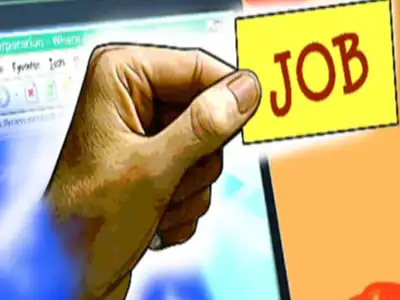 प्रतीकात्‍मक तस्‍वीर