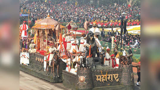 प्रजासत्ताक दिनी महाराष्ट्राचा चित्ररथ नाही! केंद्रानं परवानगी नाकारली