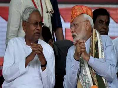  in JDU and BJP in Bihar Mind game "title =" Mind game in JDU and BJP in Bihar "width =" 400 "height =" 300 "/> <span class=