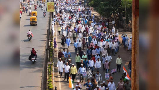 नागरिकत्व कायद्याविरोधात रत्नागिरीत विराट मोर्चा